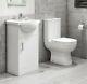 450mm Vanity Unit With Basin & Close Coupled Toilet Wc Pan Suite Bundel